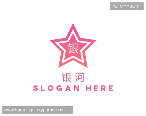 怀旧探索- 重温旧版银河娱乐的无限魅力