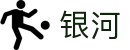 澳门银河官方网站-澳门银河app